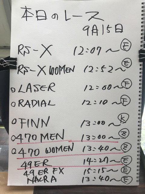 曼联瞄准布,兰斯維特,转会费或达,爱游戏app,爱游戏官网,爱游戏体育官网,爱游戏体育app