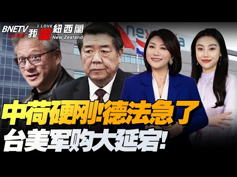 曼联青训负,责人透露,奥比,爱游戏app,爱游戏官网,爱游戏体育官网,爱游戏体育app