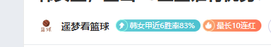 我国深化分,级诊疗体系,增强医疗服,爱游戏app,爱游戏官网,爱游戏体育官网,爱游戏体育app
