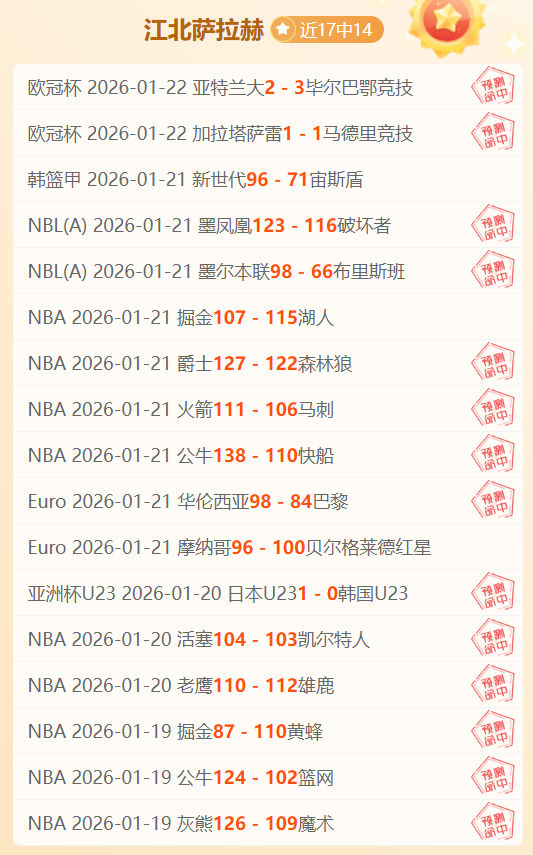 我国深化分,级诊疗体系,增强医疗服,爱游戏app,爱游戏官网,爱游戏体育官网,爱游戏体育app