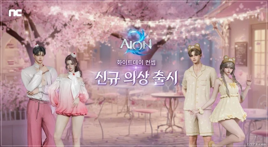 怀特,联合防守与,多策略防守,爱游戏app,爱游戏官网,爱游戏体育官网,爱游戏体育app