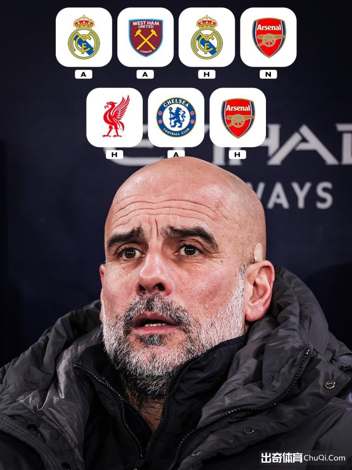 怀特,联合防守与,多策略防守,爱游戏app,爱游戏官网,爱游戏体育官网,爱游戏体育app