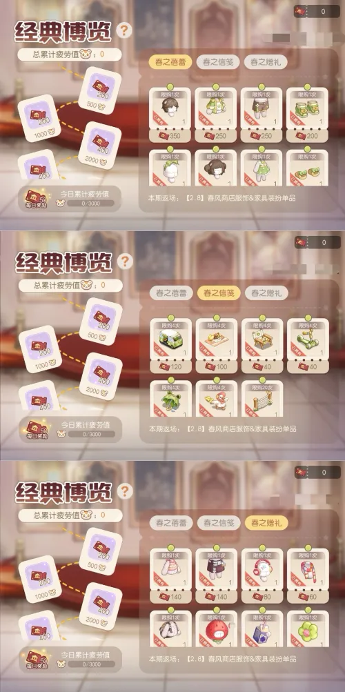 中超升降级,附加赛次回,合浙江队与,爱游戏app,爱游戏官网,爱游戏体育官网,爱游戏体育app