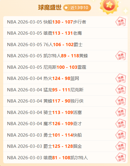 博格巴恐遭,年或,年禁赛处罚,爱游戏app,爱游戏官网,爱游戏体育官网,爱游戏体育app