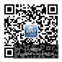 电竞战队新,阵容首秀,能否扭转局,爱游戏app,爱游戏官网,爱游戏体育app