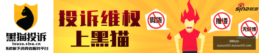 英雄联盟,夺冠,荣耀新品专,爱游戏app,爱游戏官网,爱游戏体育app
