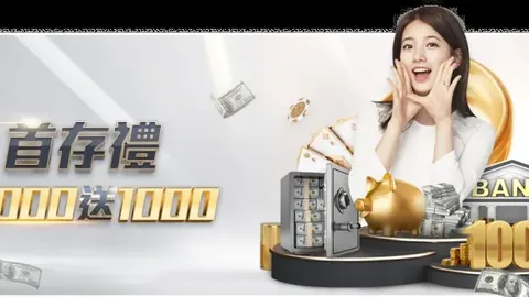 圣米伦逆袭夺冠，门神变身奇兵助克洛普前场传奇续写！