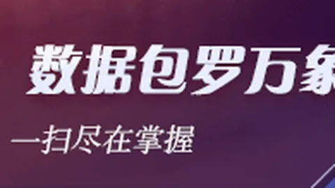 玛莎拉蒂携手华为、江淮洽谈，电动汽车合作大动作即将揭晓